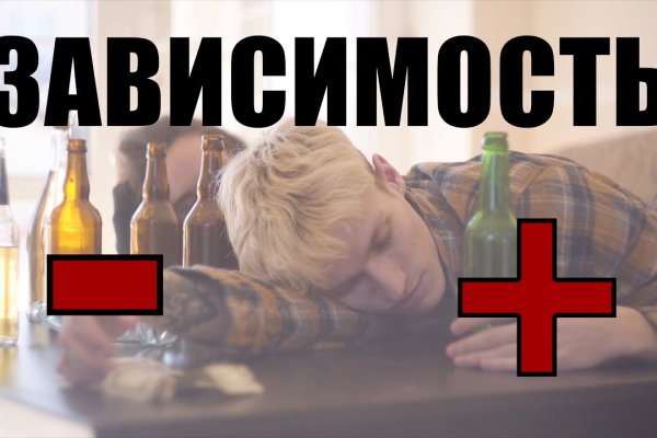 Кракен почему не заходит
