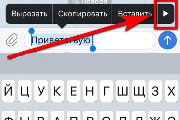 Кракен онион kraken014 com