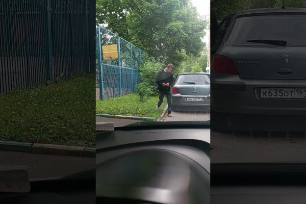 Вывести деньги с кракена