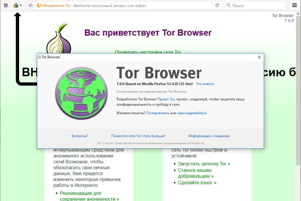 Кракен сайт kr2web in цены