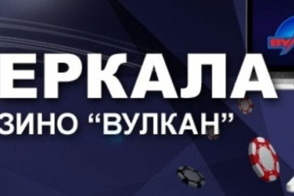 Ссылка на кракен в тор на сегодня
