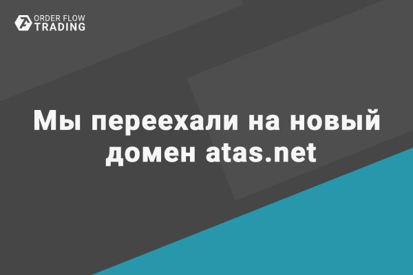 Кракен сайт наркота