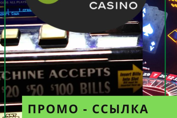 Кракен 2024 сайт