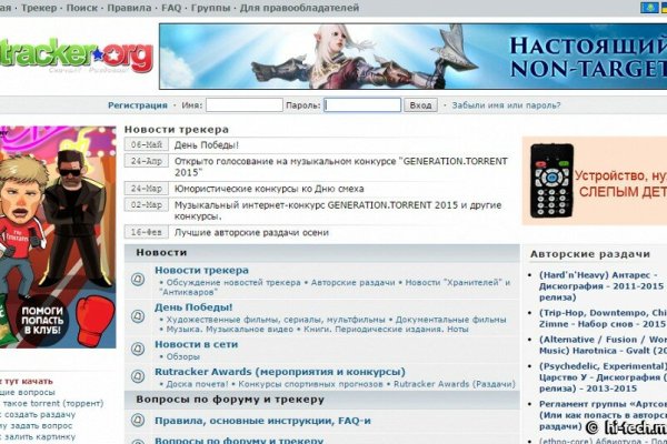 Кракен наркоз магазин