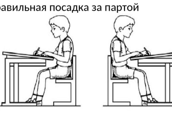 Кракен мп