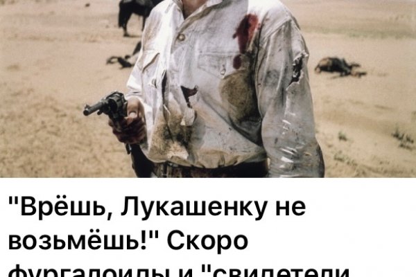 Кракен через обычный браузер