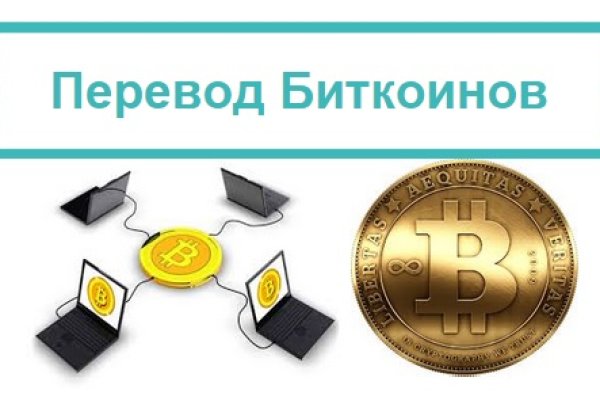 Правила модераторов кракен площадка