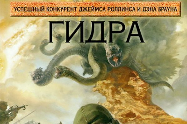 Кракен ссылки krakenwebs org