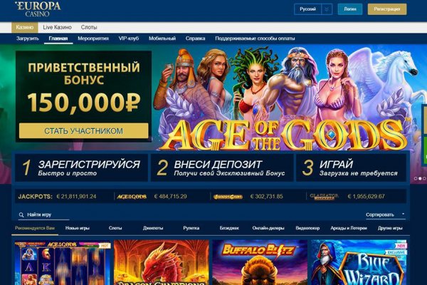 Кракен 17 рабочая ссылка