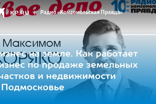 Kra24.cc