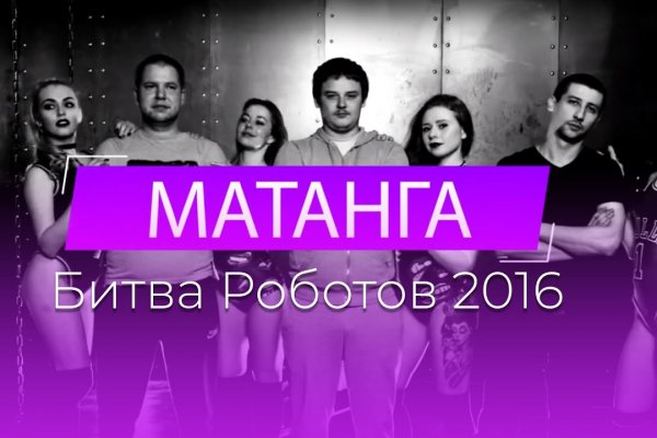 Кракен маркетплейс что там продают
