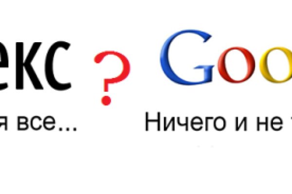 Kraken в россии
