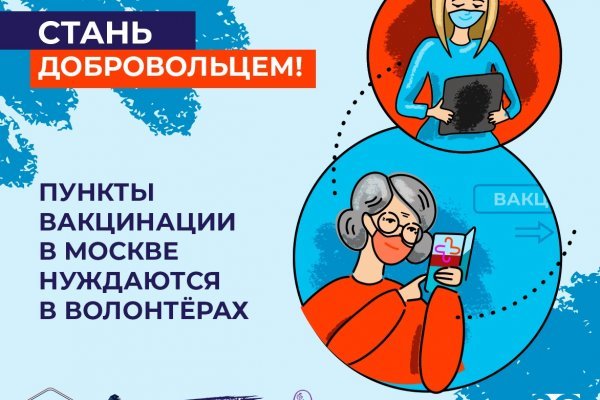 Маркет плейс кракен маркетплейс