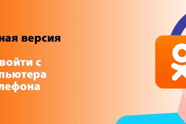 Наркоплощадки кракен