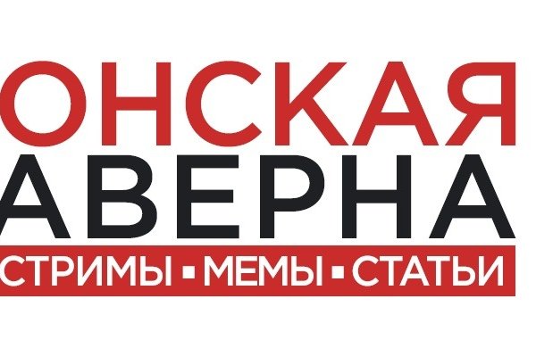 Кракен наркошоп ссылка