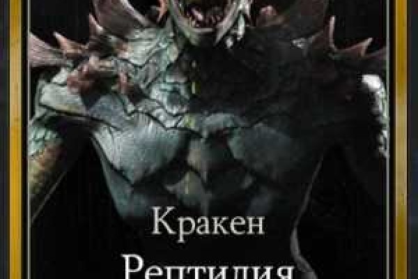 Kra15.gl