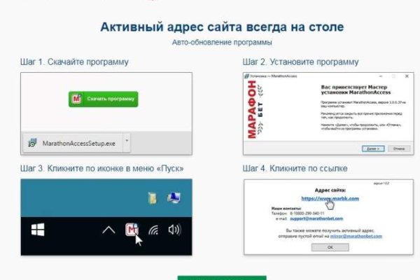 Кракен сайт kr2web in зеркало рабочее