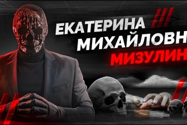 Kra11gl
