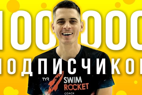 Кракен как зайти через тор браузер