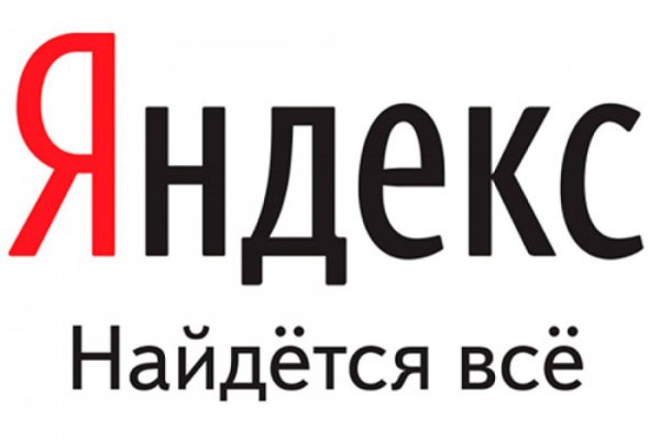 Как вывести деньги с кракена маркетплейс