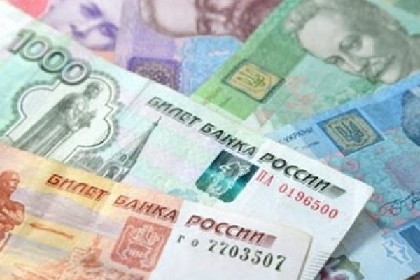 Кракен зеркало krk store com