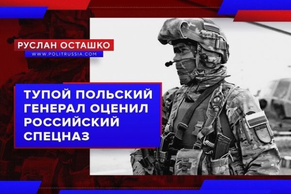 Кракен оригинальная ссылка для тор