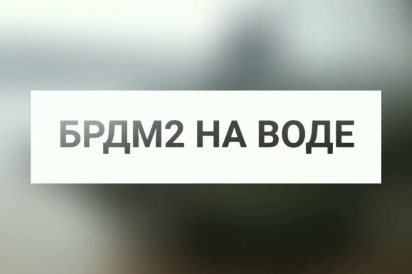 Как зарегаться на кракене