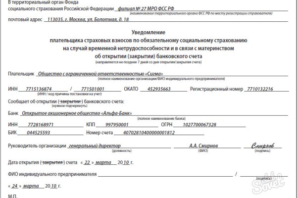 Kraken darknet market ссылка тор