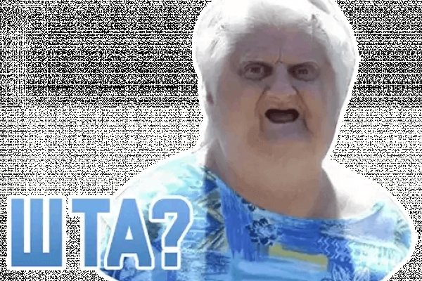 Актуальные ссылки на кракен тор