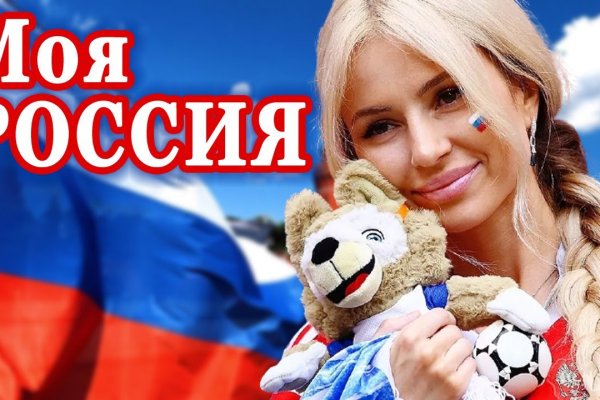 Кракен маркет плейс
