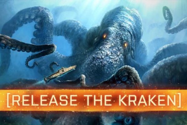 Kraken зеркало тор