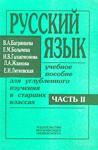 Сайт кракен зайти