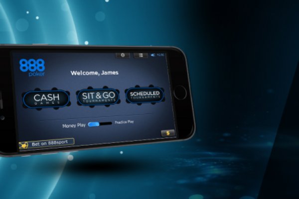 Kraken наркошоп