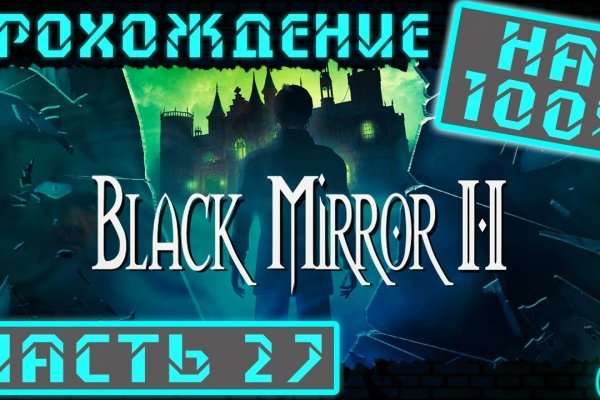 Кракен магазин kr2web in тор