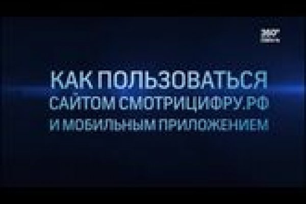 Kraken istand onion ссылка
