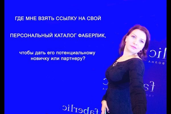 Зеркало кракен