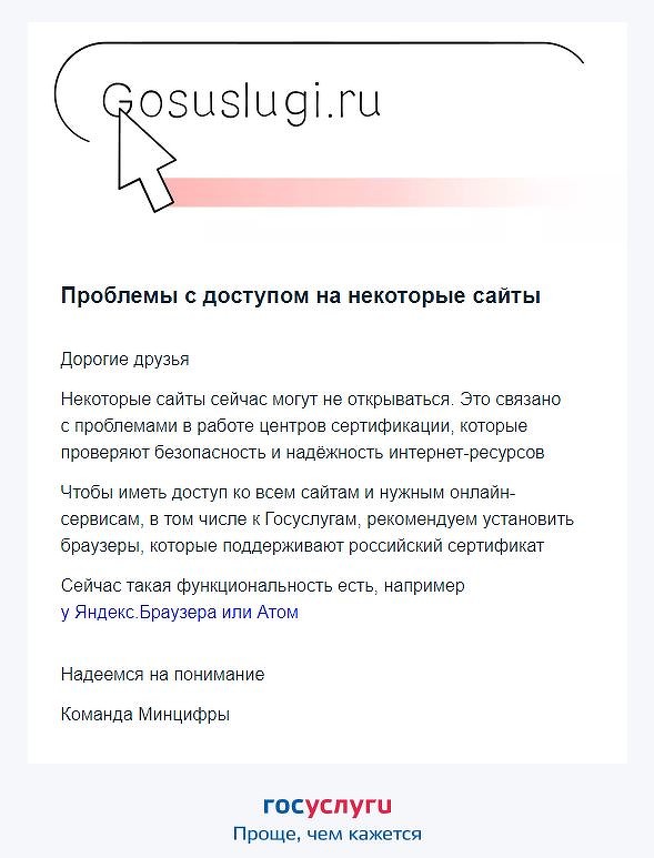 Kra33.at